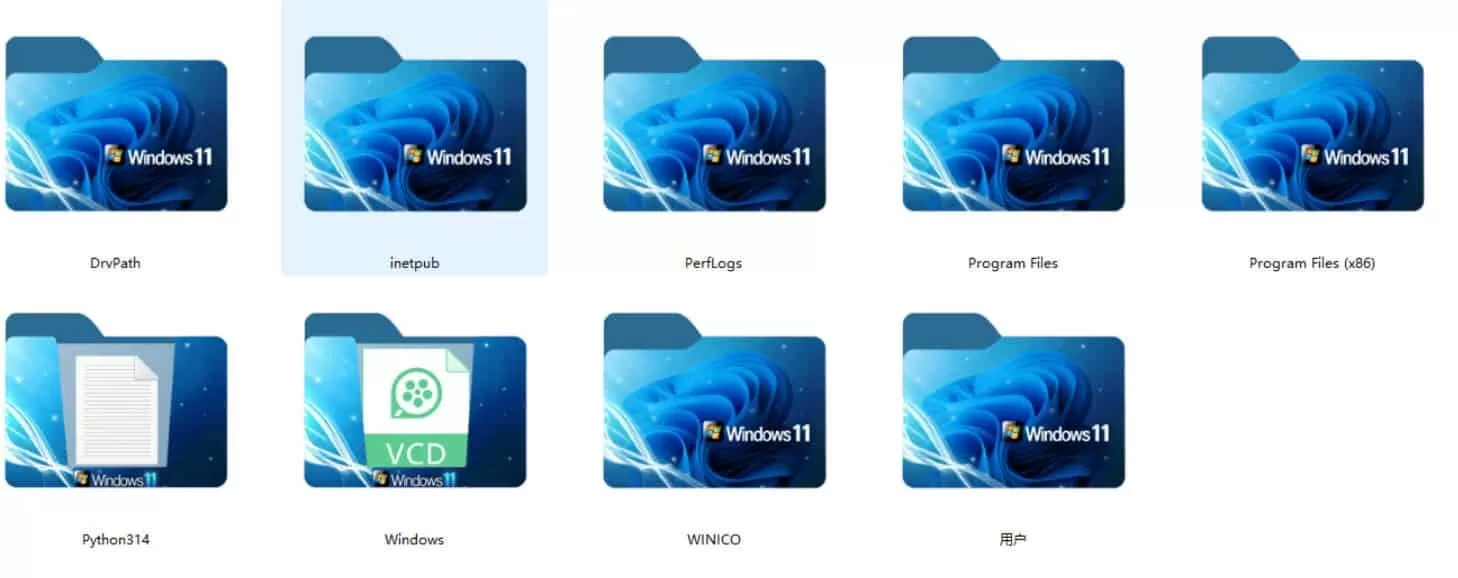 Windows11桌面图标修改之金玉满堂魔改