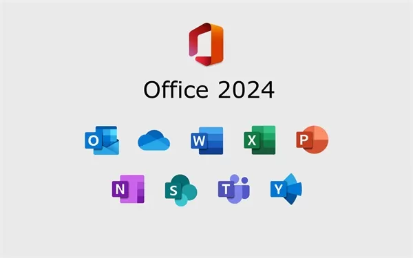 微软Office 2024 26年1月授权版