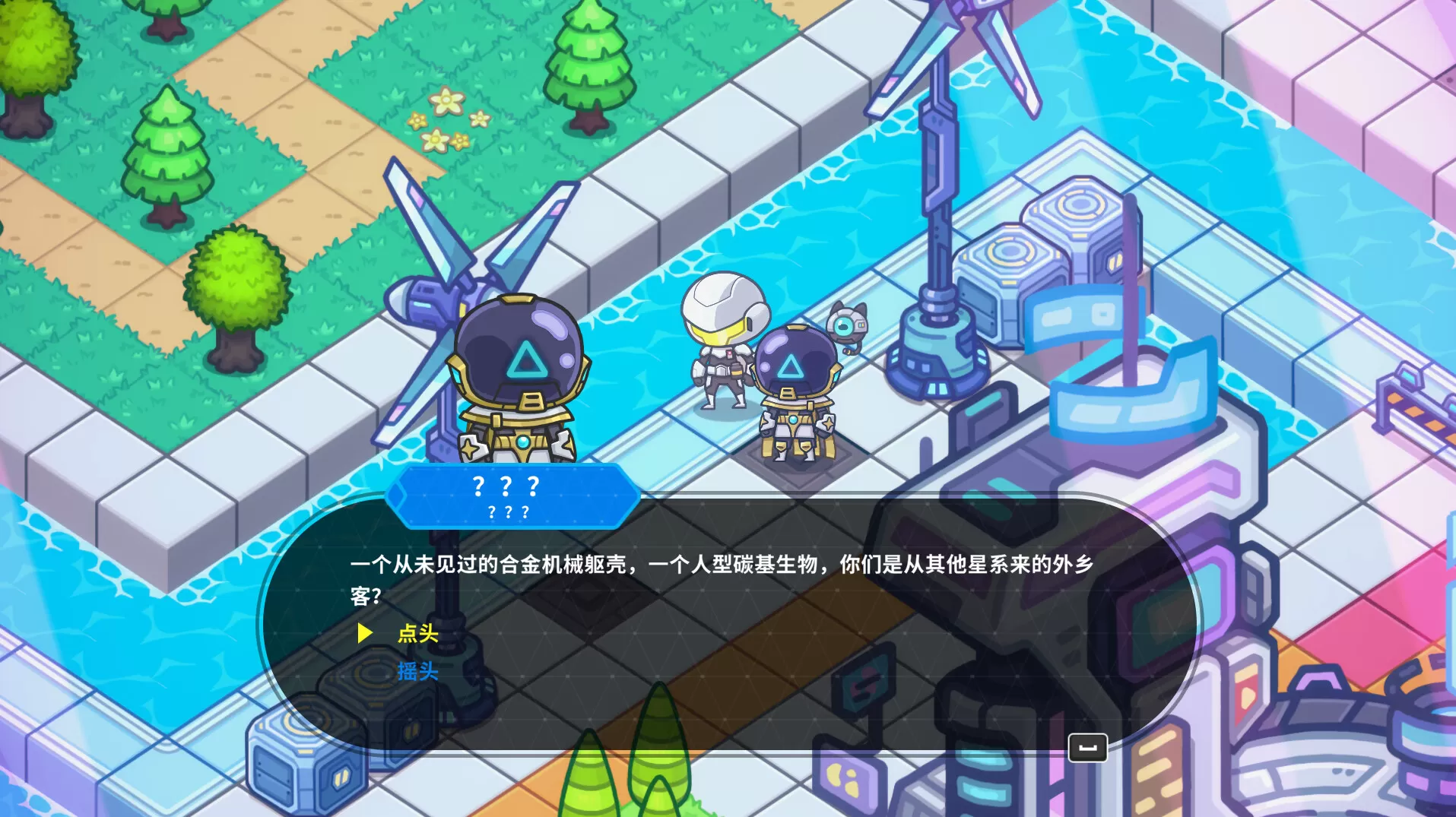 银河摸鱼人/Skulker