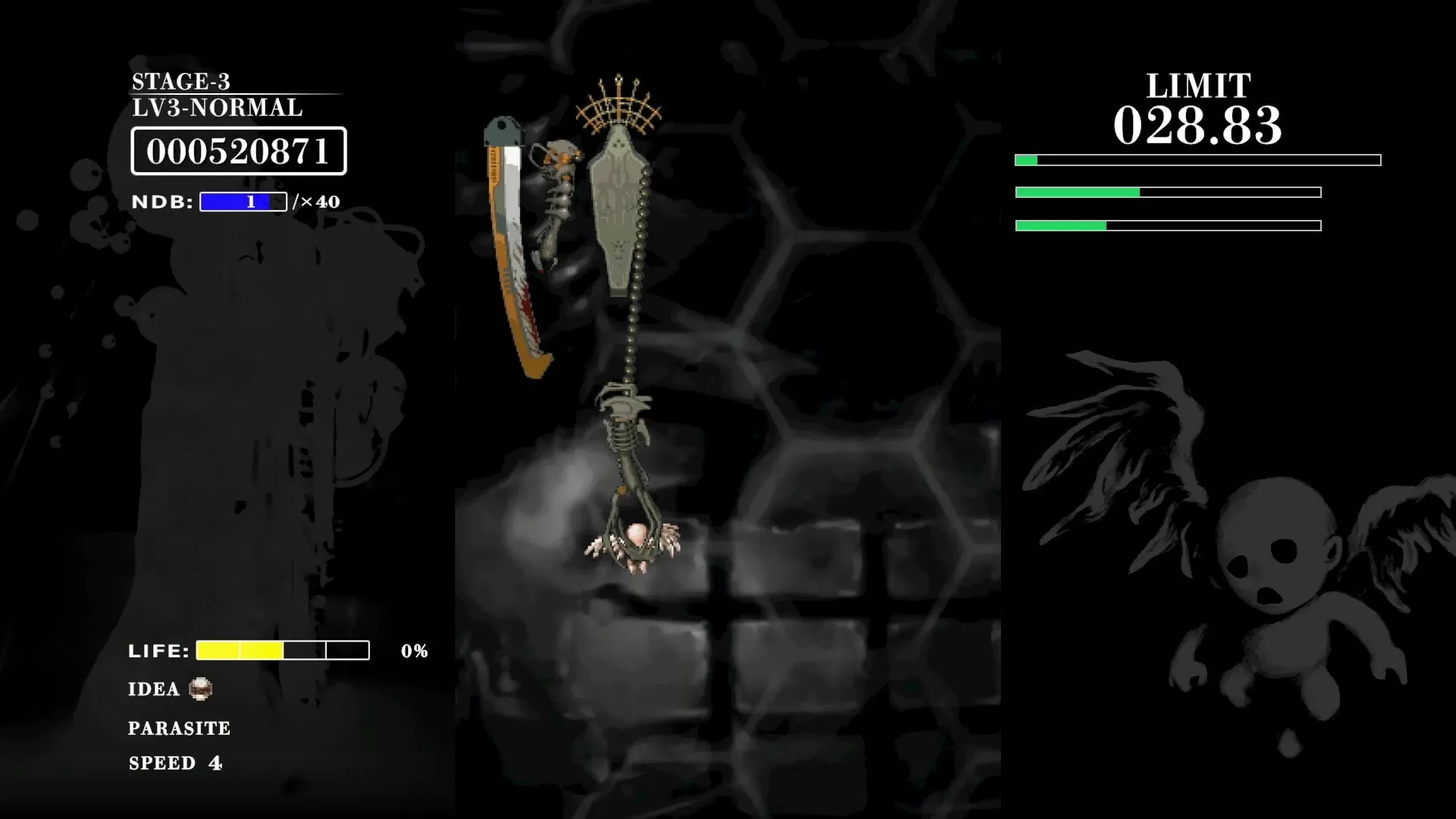 巴洛克射手：反击/BAROQUE SHOOTING: REVERSED