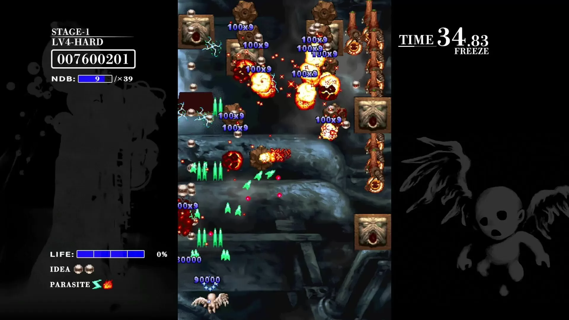 巴洛克射手：反击/BAROQUE SHOOTING: REVERSED