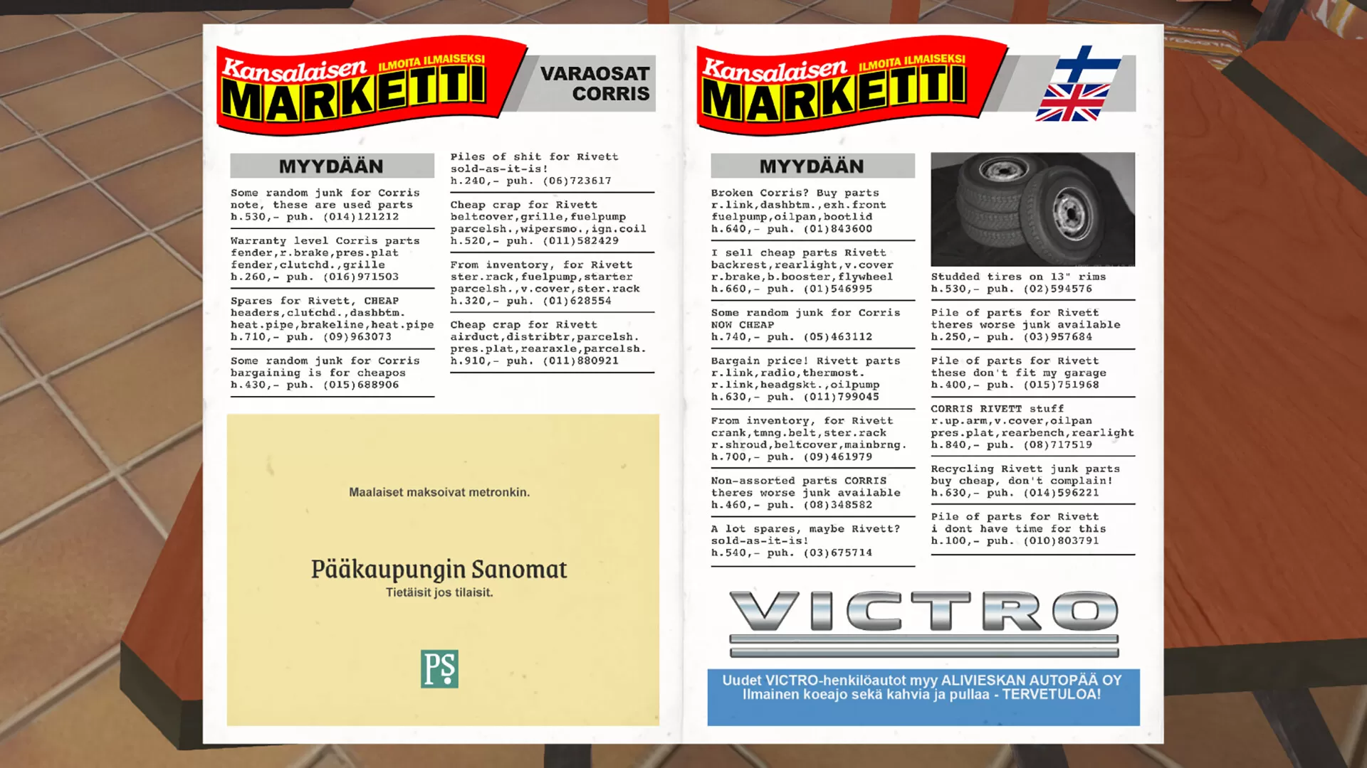 我的冬季汽车/My Winter Car