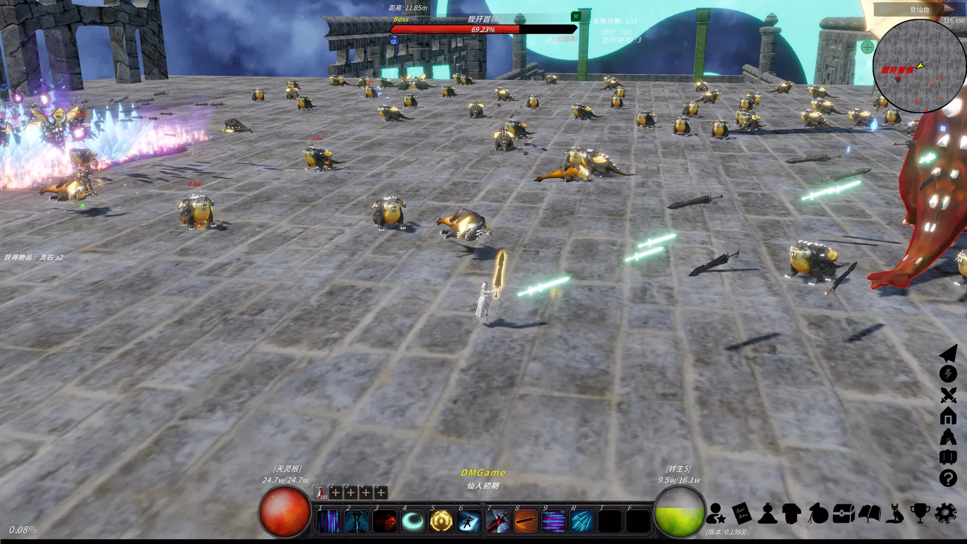 修真世界/Cultivation Magic World