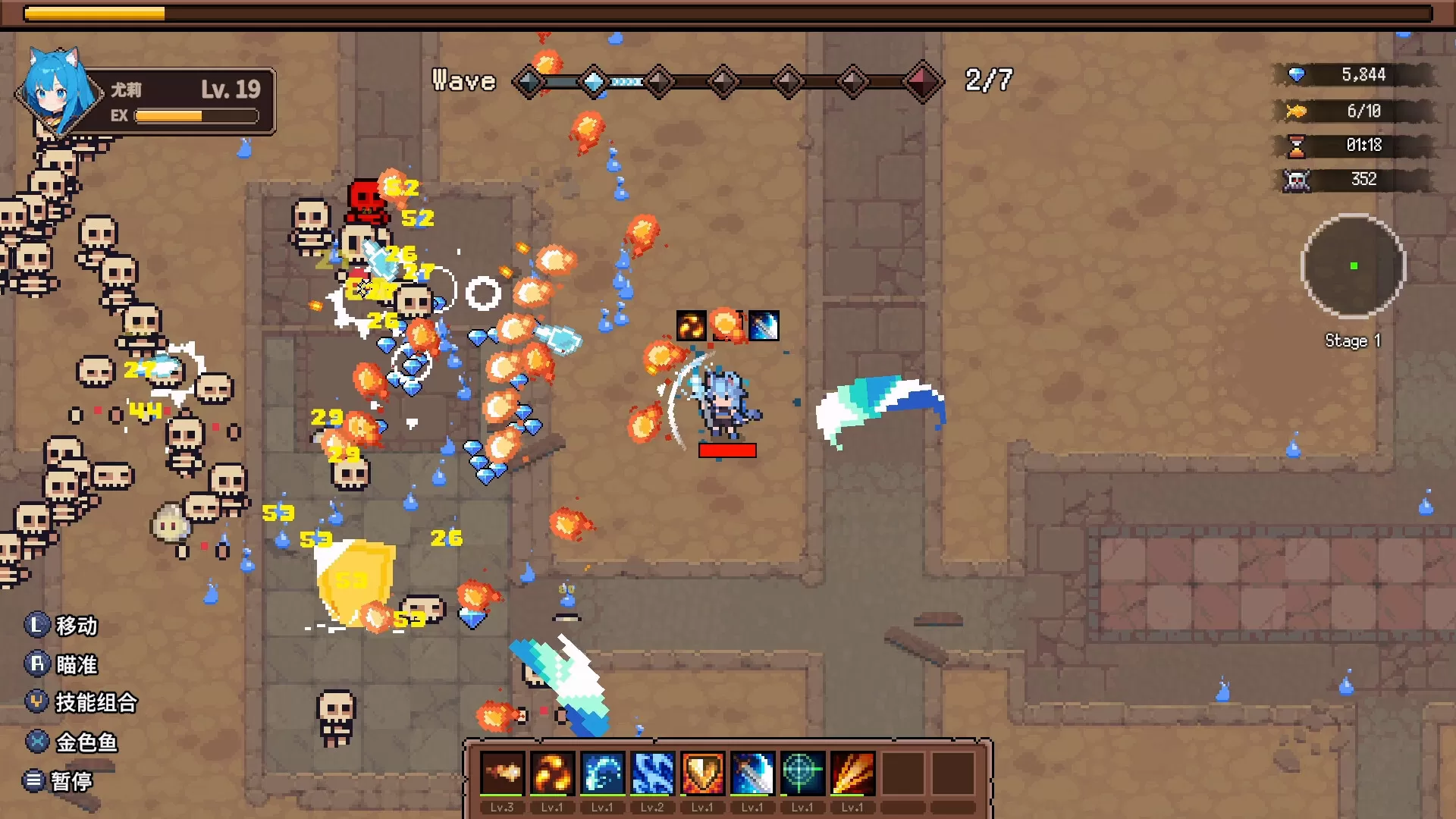 猫娘幸存者/Cat Girl Survivor