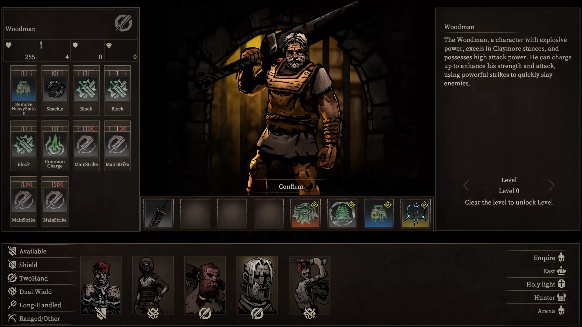 符文竞技场/Rune Coliseum