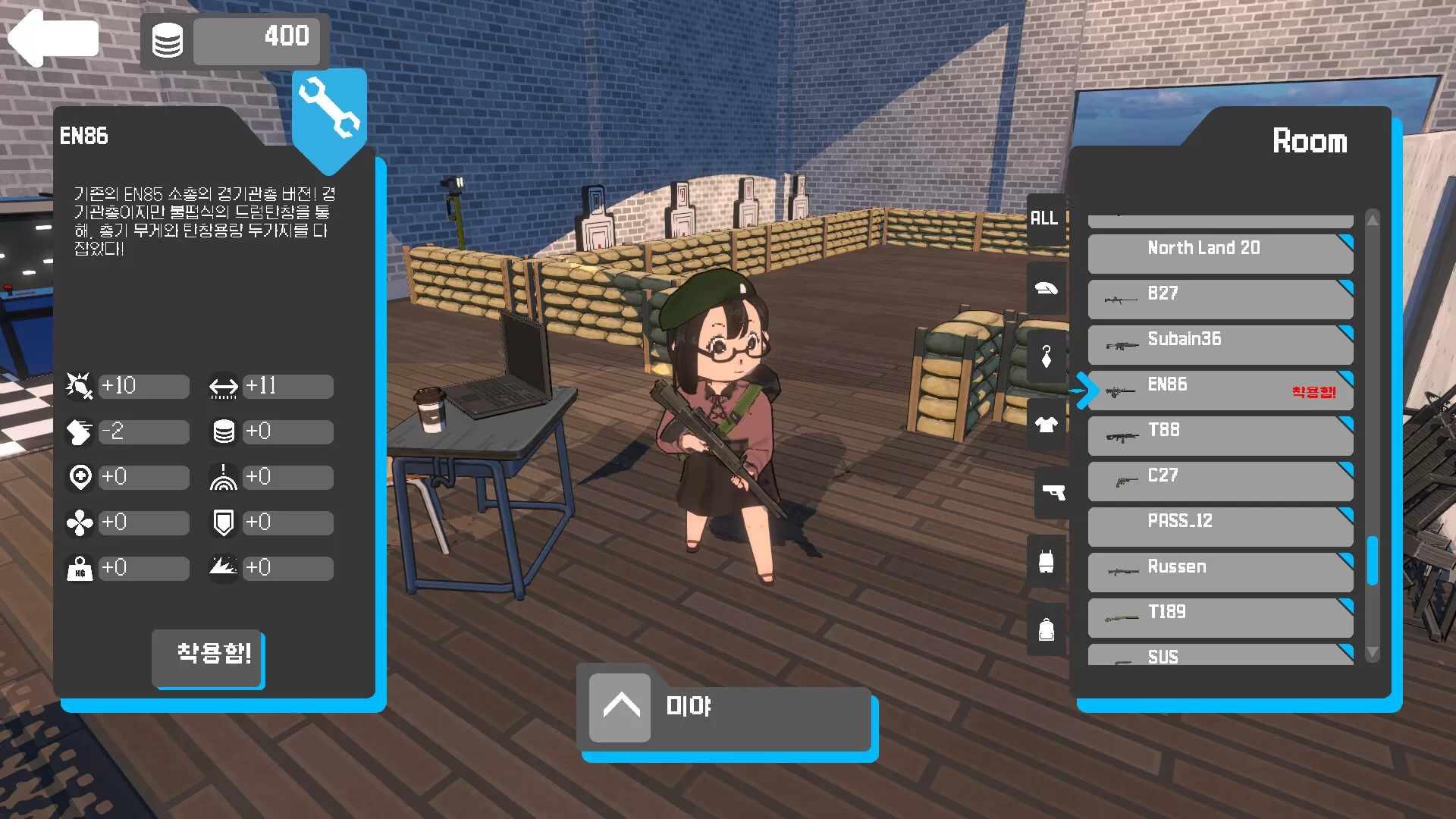 赤色黎明/RED DAWN