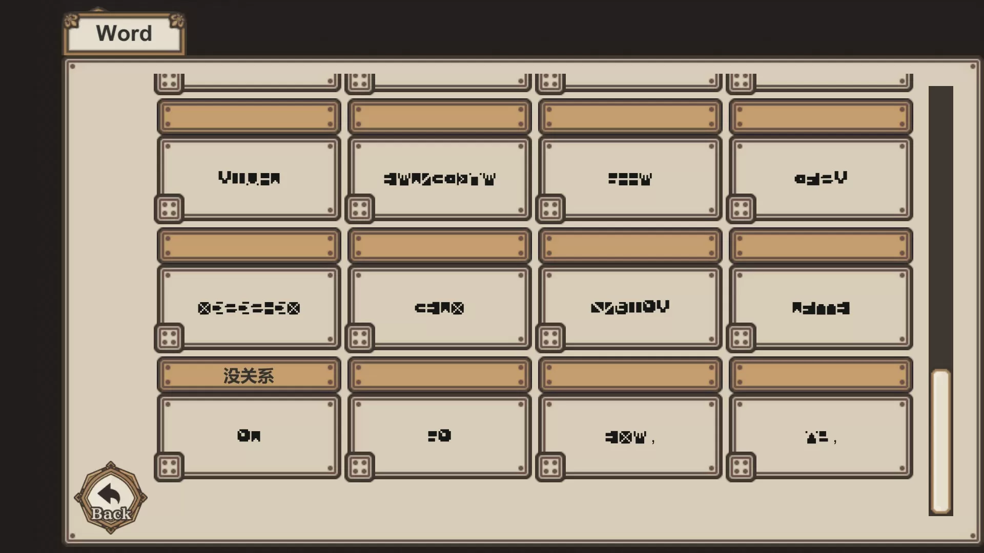 七天与你结束/7 Days to End with You