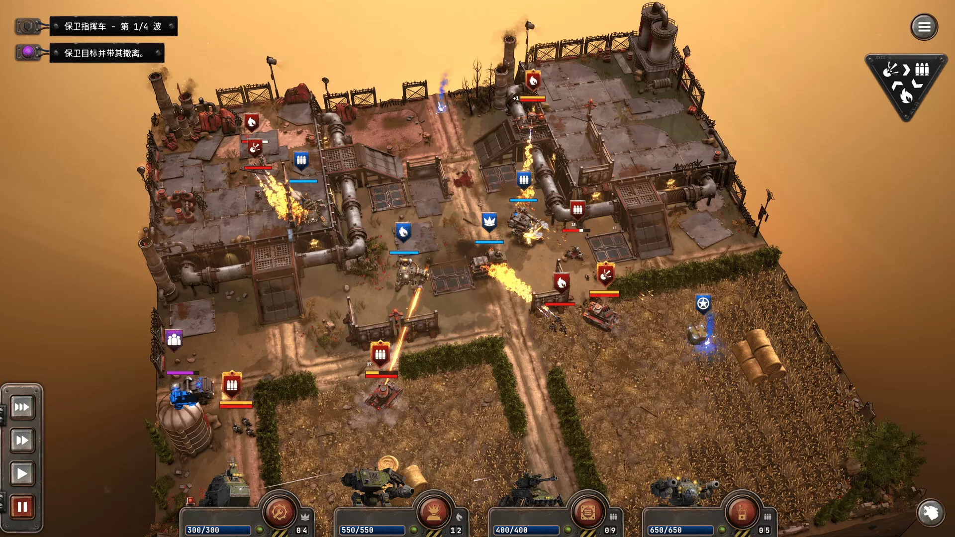 铁锈风云/Grit and Valor - 1949