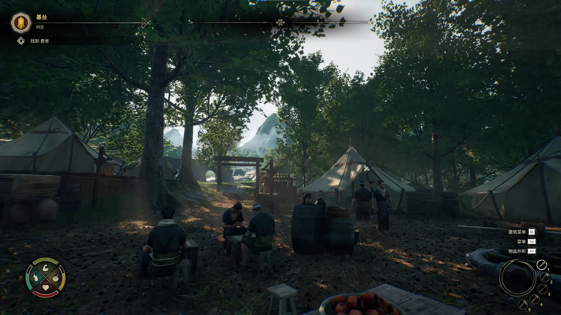 华夏山河/Chinese Frontiers