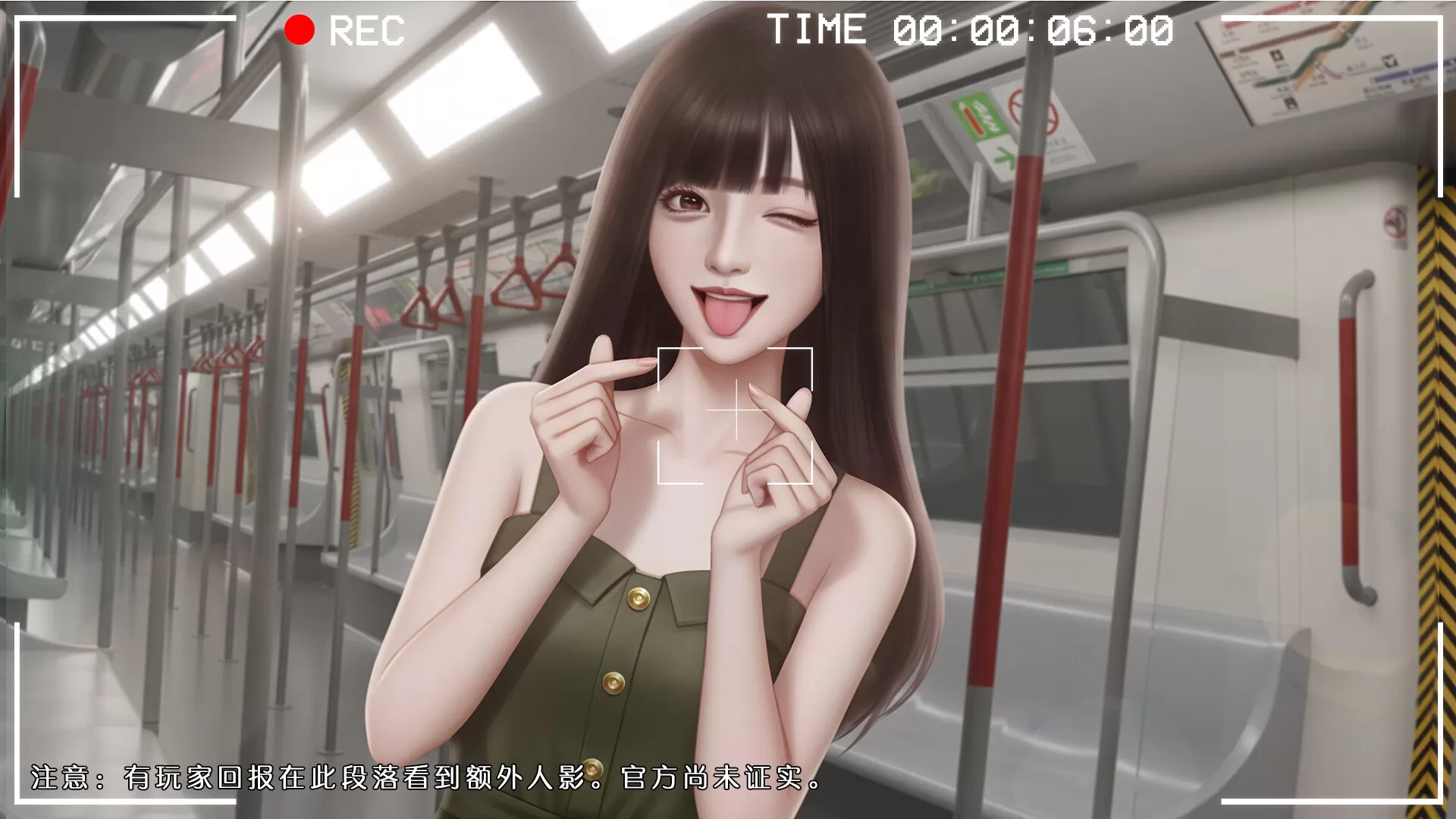 心动现场：恋爱实境秀/Heartbeat House: Hong Kong