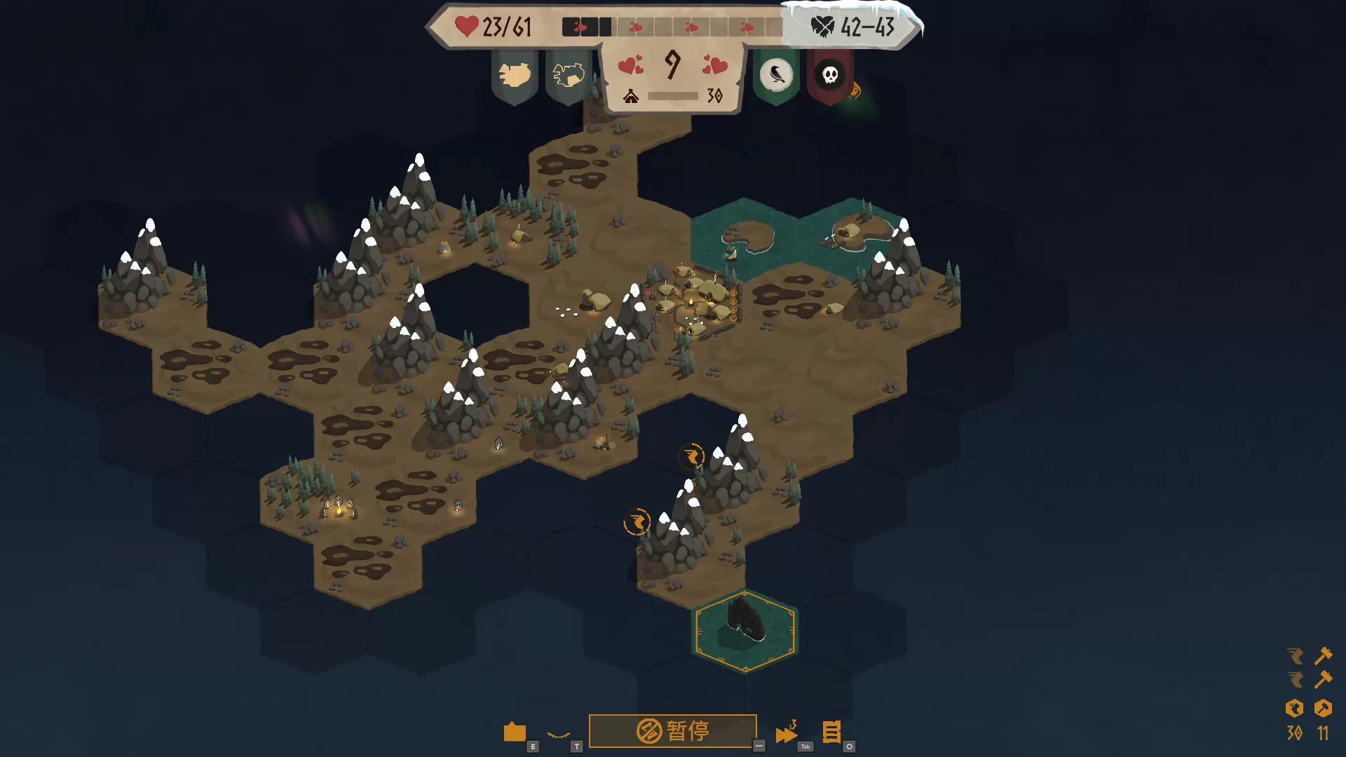 土地名称/Landnama