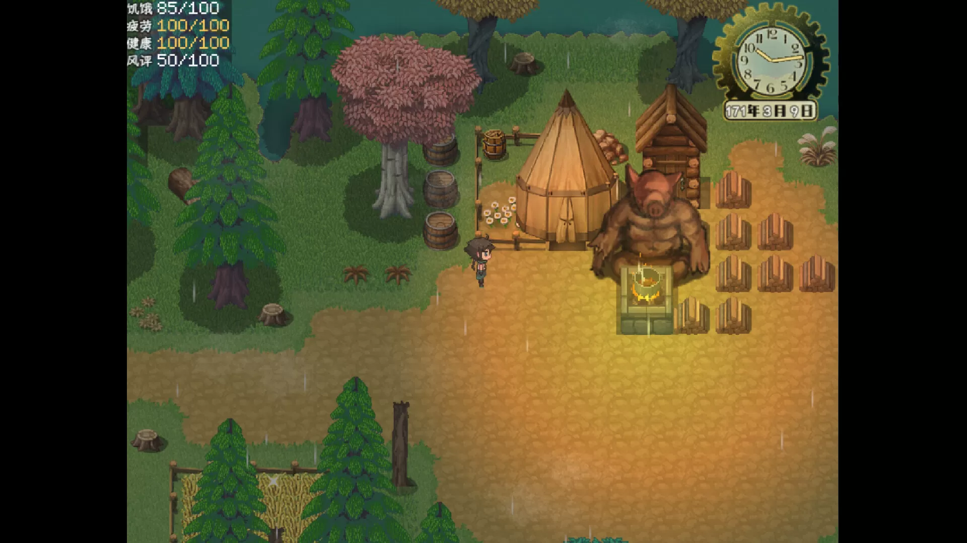 乐园终点/The end of paradise