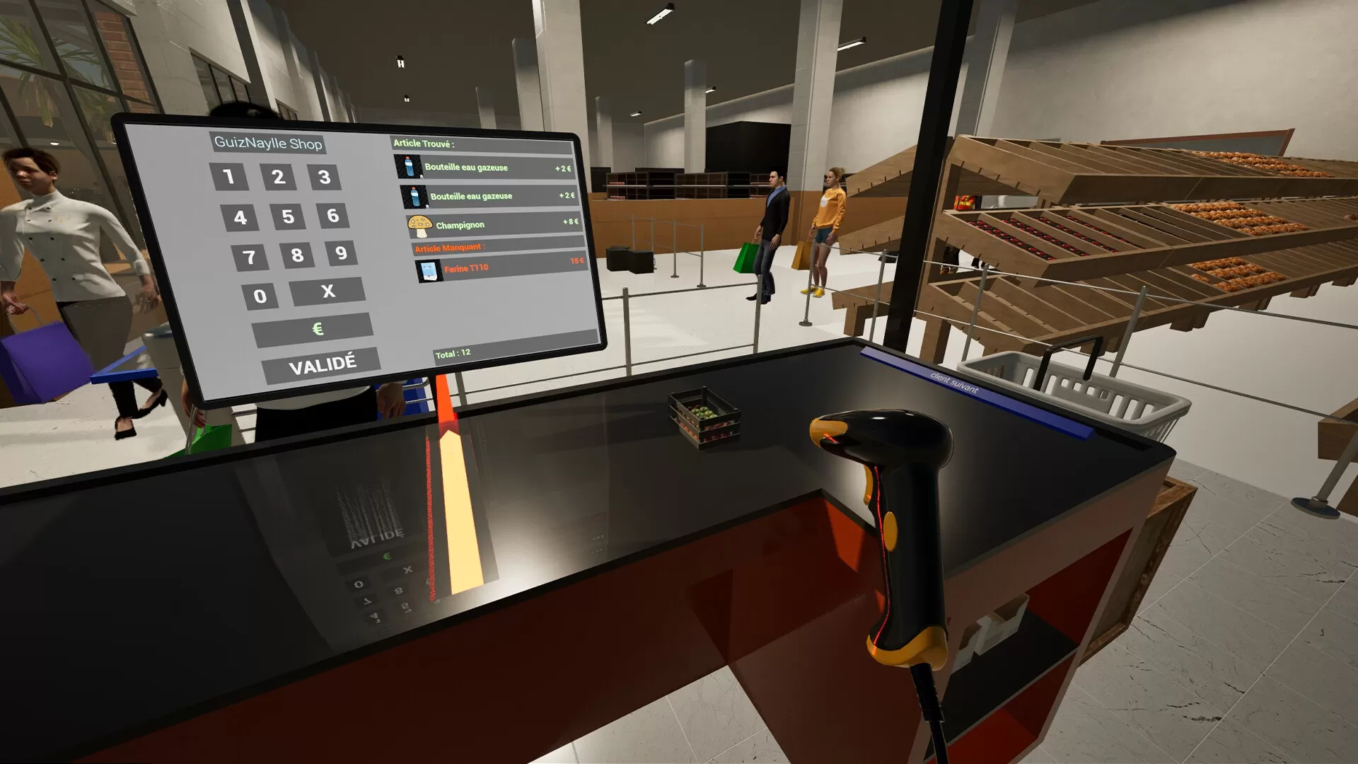 中央车站模拟器/Center Station Simulator