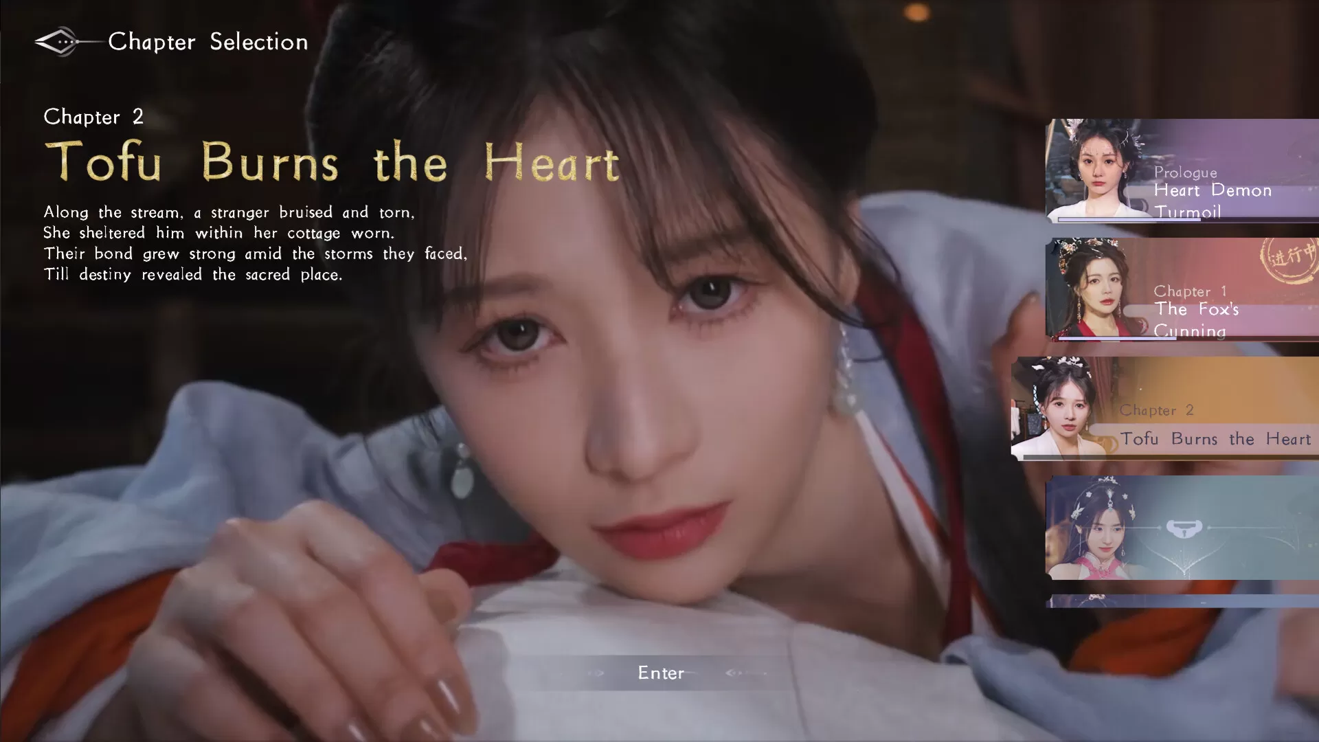 美女，请别影响我成仙全球版/Ladies, Don’t Tempt My Immortality