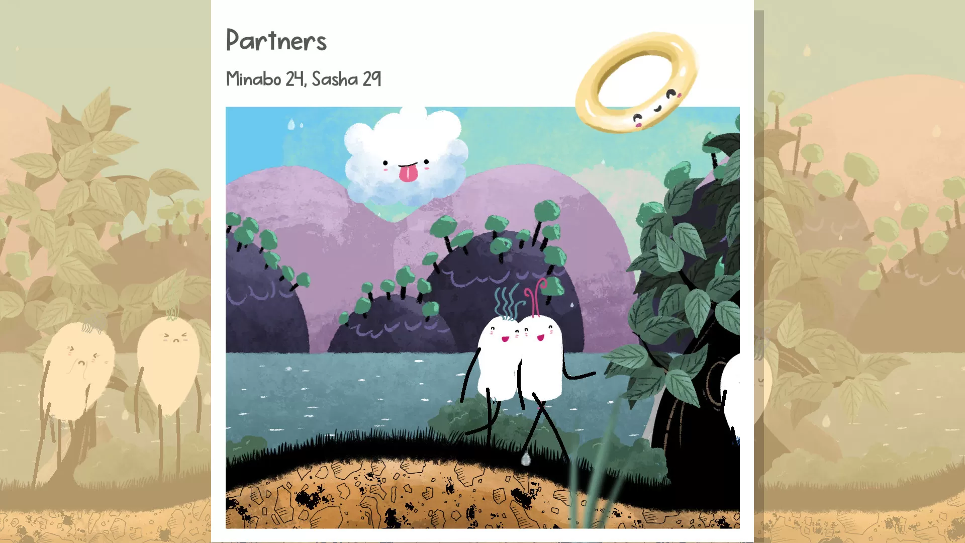 漫步人生/Minabo - A walk through life