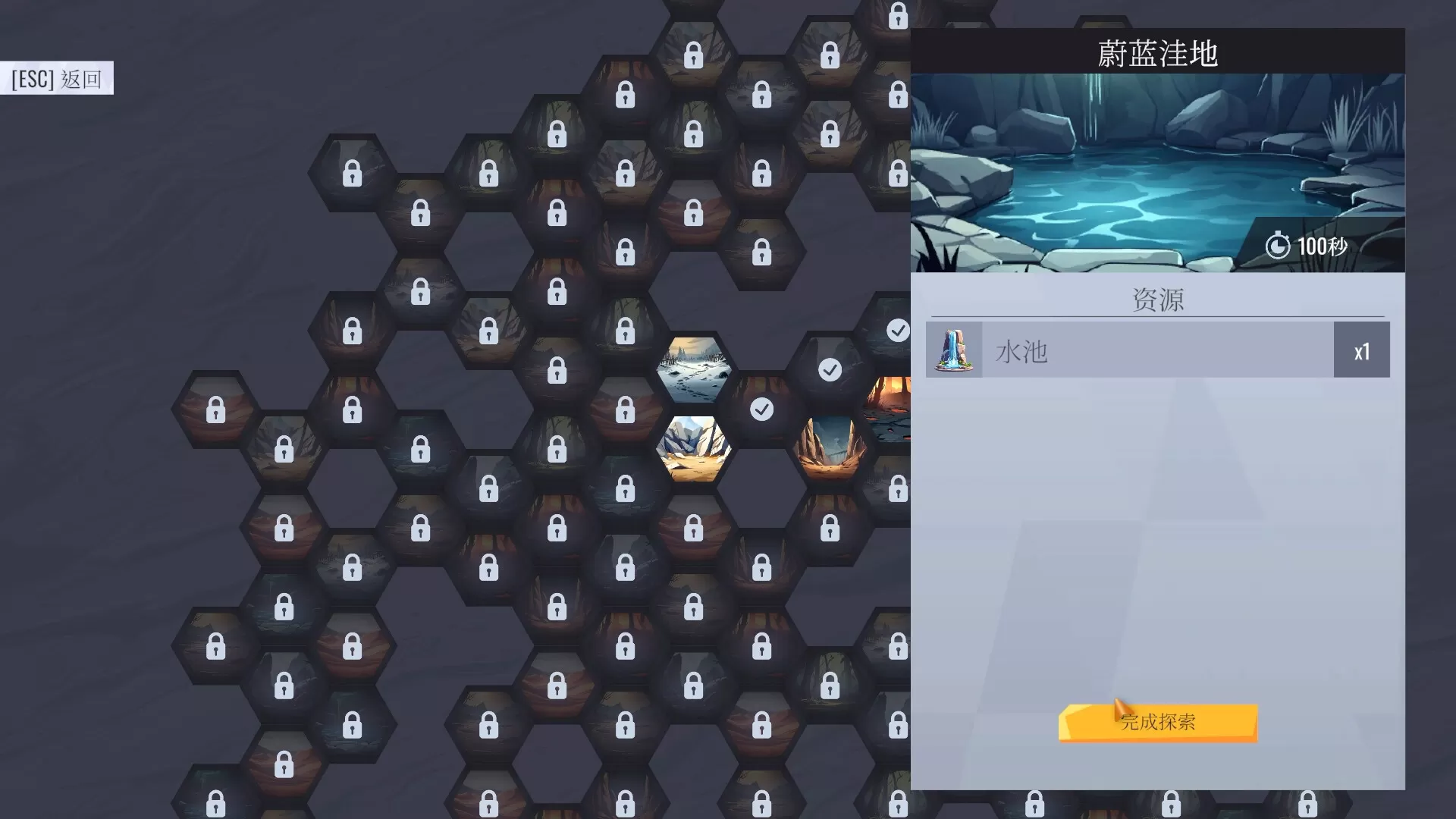 卡牌工厂/Factory Planner