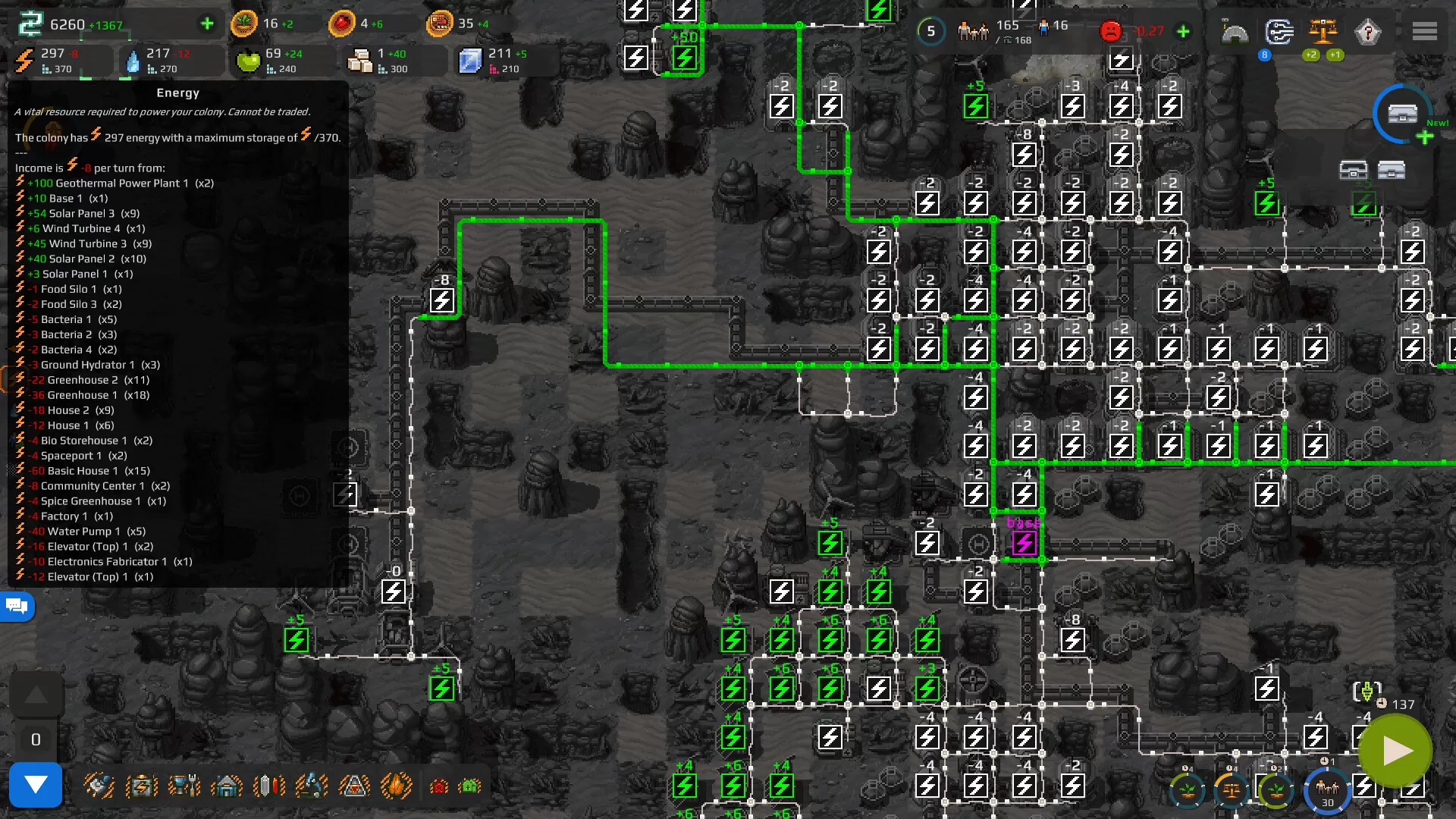 法兰德斯/Farlanders