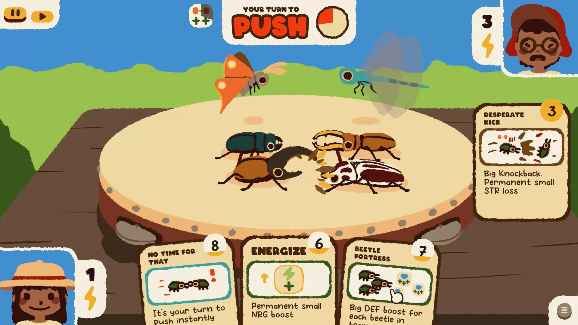 兜虫公园/Kabuto Park