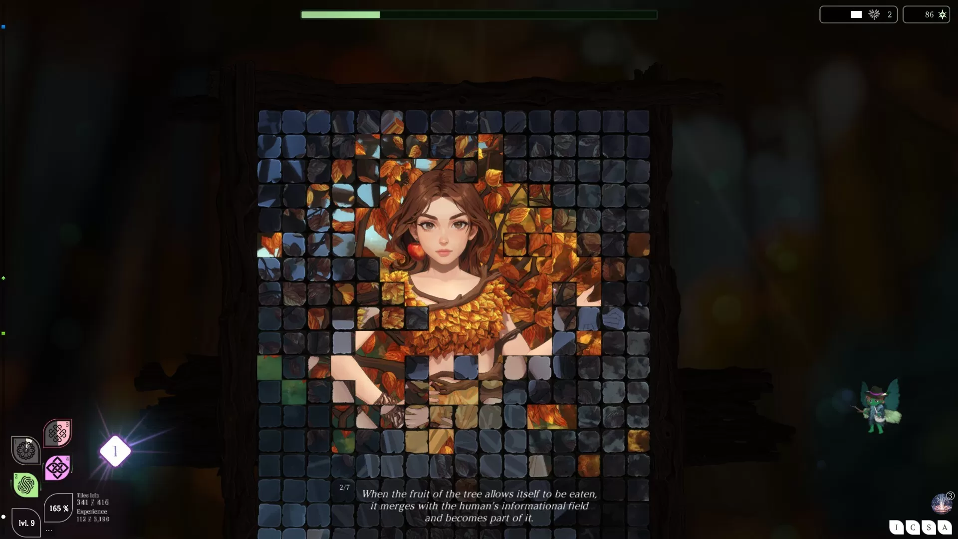 马赛卡：枝叶之境/Mosaica: Arboreal