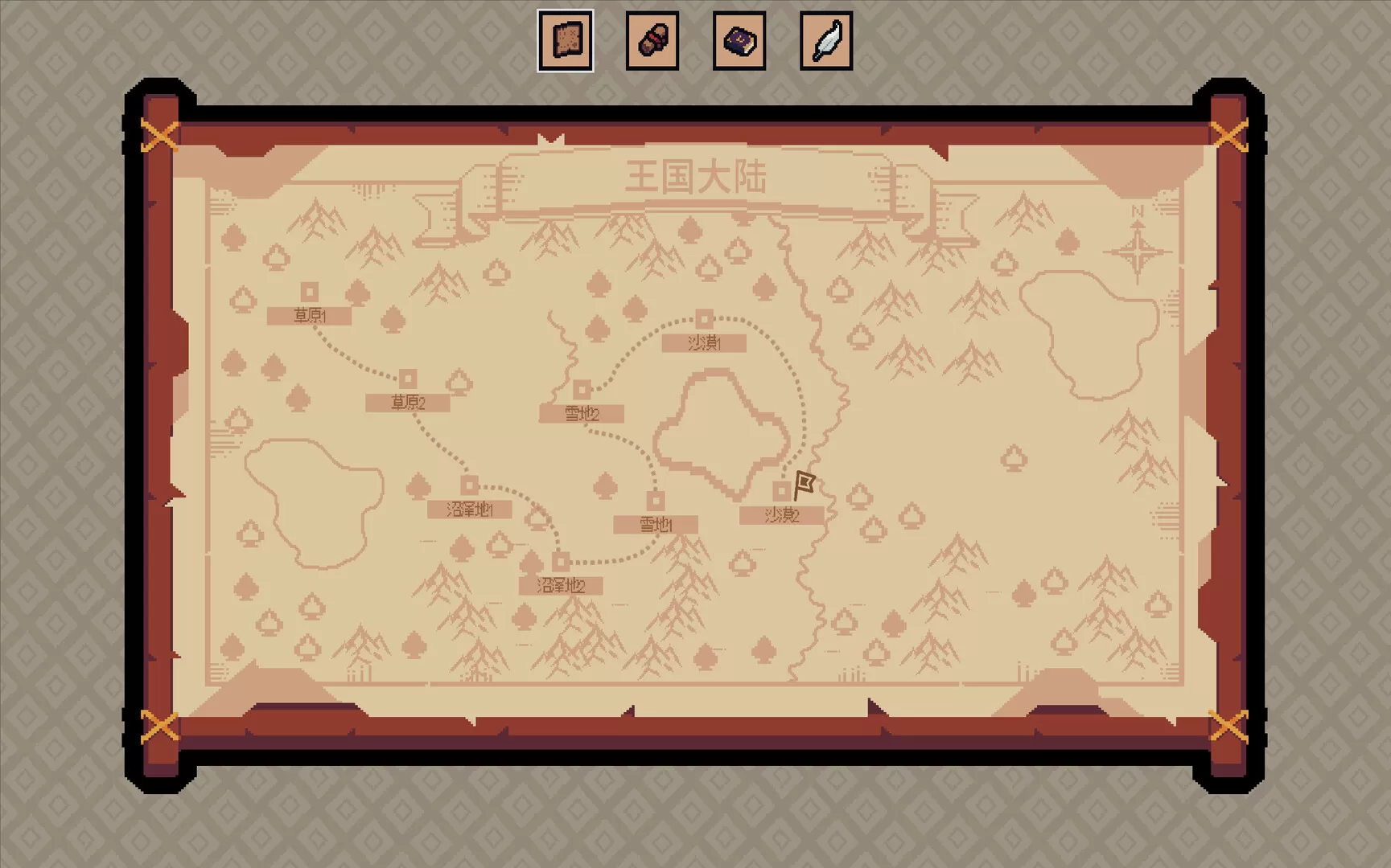 王权领主/Royal Lord