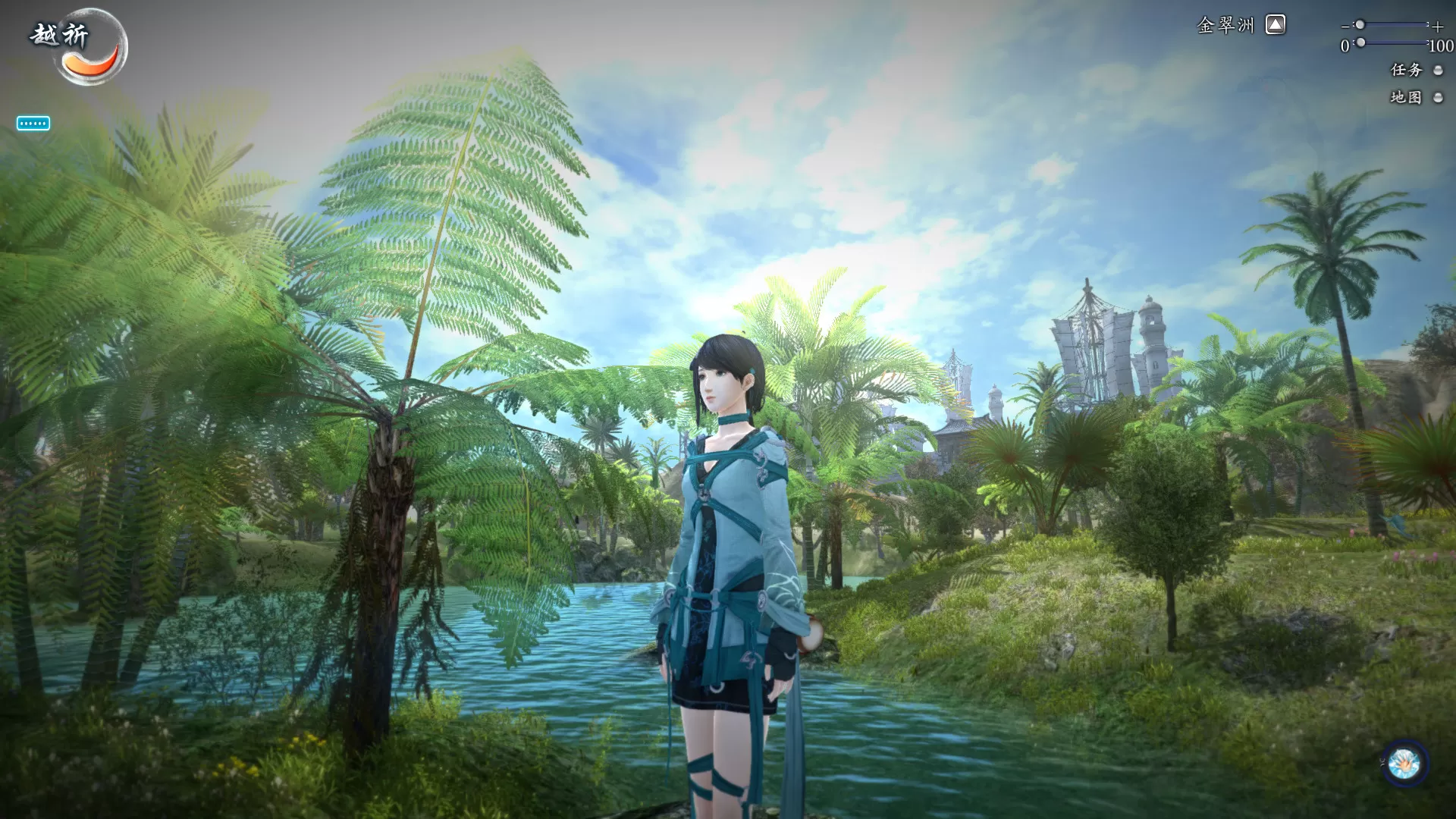 仙剑奇侠传六/Sword and Fairy 6