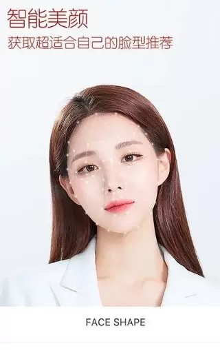 B612咔叽 v14.7.5 高级版