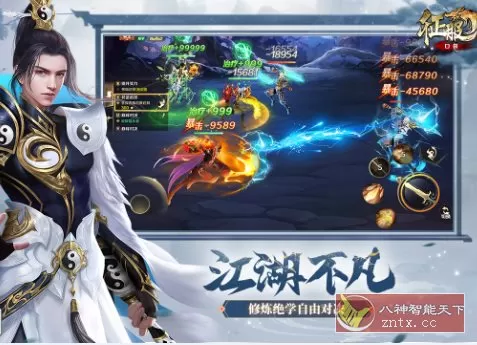 12年经典再续玄幻武侠江湖：口袋征服1.1.1.7免激活版