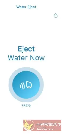 Clear wave 扬声器灰尘清理v1.16高级版