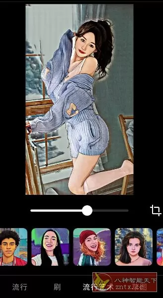 ToonApp卡通照片编辑 v3.1.41专业版