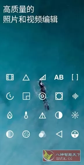 VSCO 全滤镜v453高级版