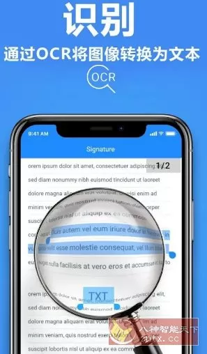 TapScanner相机文档扫描仪 v3.0.92专业版