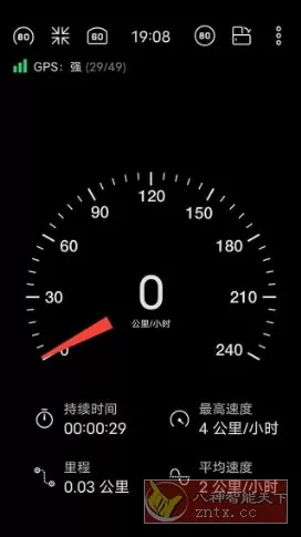 Speedometer 车速表v16.0 专业版