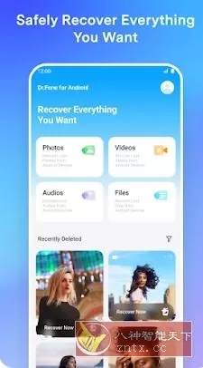 Dr.Fone Pro 万兴科技数据恢复v5.2.17.963专业版