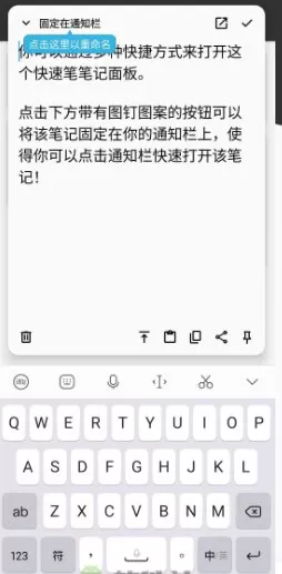 轻羽写作 Lite Writer v1.98.1 高级版