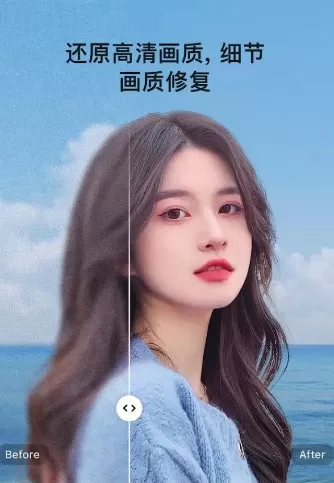 EPIK 轻图国际版v6.5.40高级版