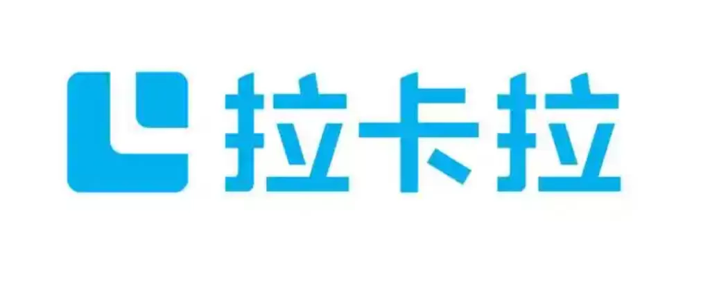 个人可申请：易支付对接“拉卡拉缴费易v1”插件，详细教程